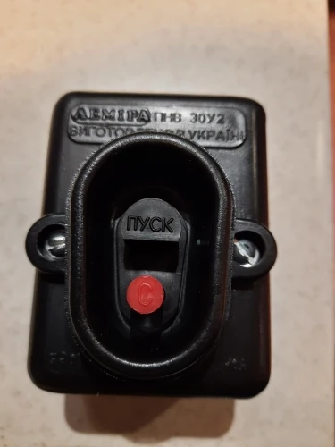 о/у ip20 10а, белый "ладога" tdm. выключатель 2-кл. оп олимп 10а ip20 бел. рэк77/4(ly4) iek. Rrp10-4-10-220a иэк.