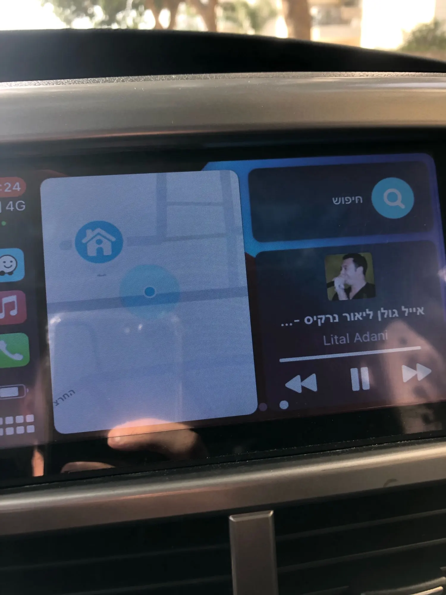 Лаунчер для Carlinkit. Carlinkit ai Box Ambient CARPLAY Android auto 8g/128g nepodsodiniaetsia k internetu.