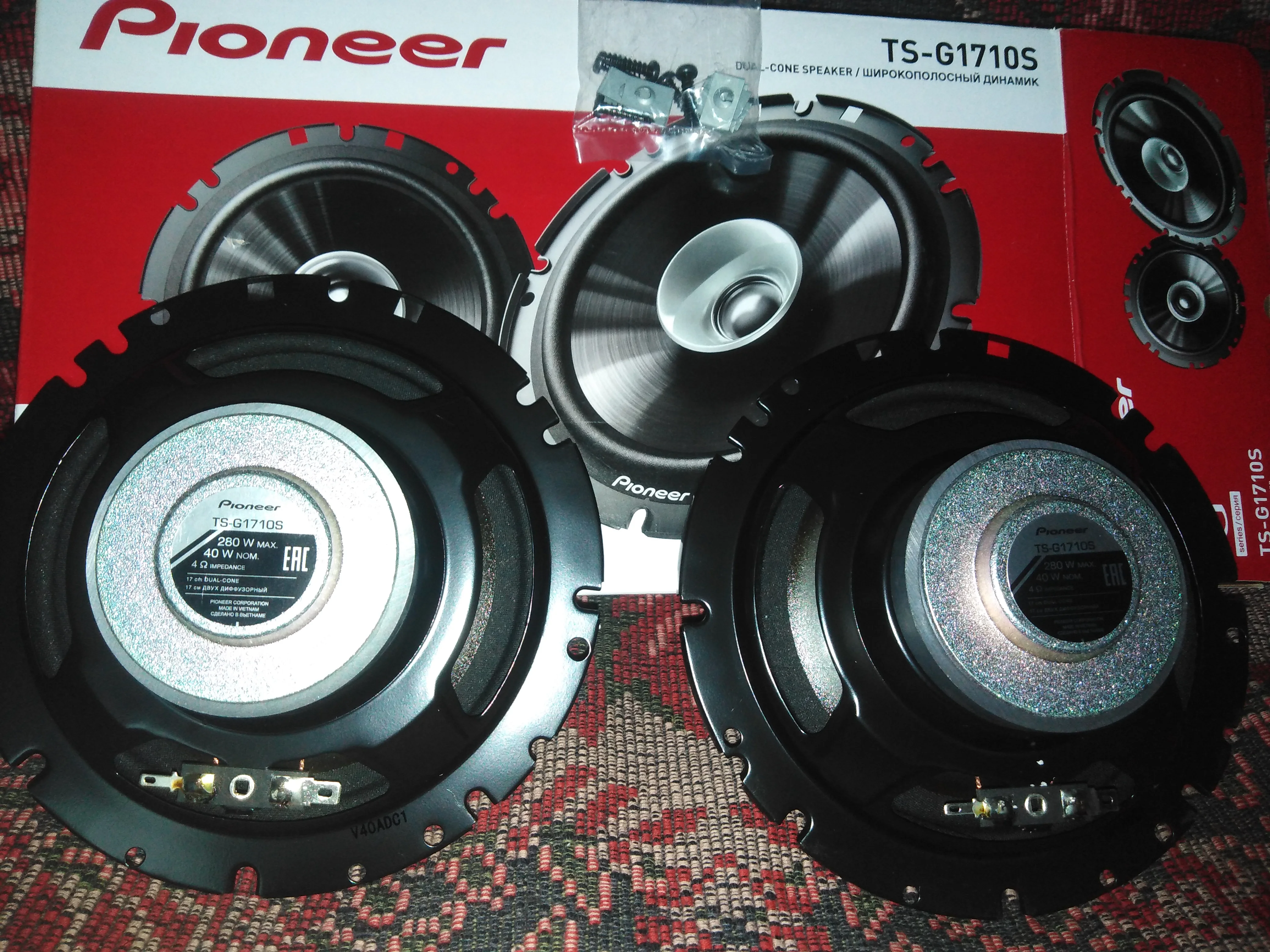 Pioneer TS 44