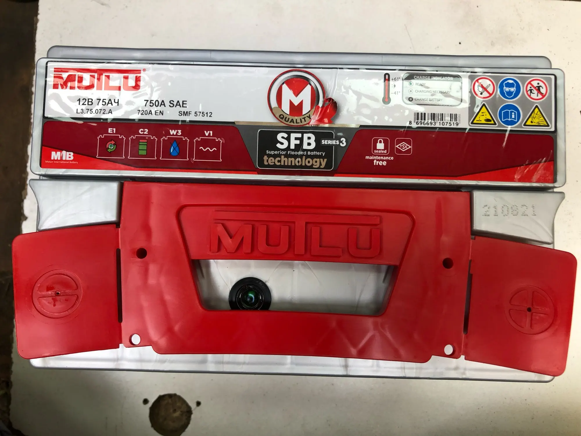 75. 75. Mutlu sfb 3 smf 59515 / lb5. L 3. аккумулятор автомобильный mutlu sfb 3 75ач 720a.