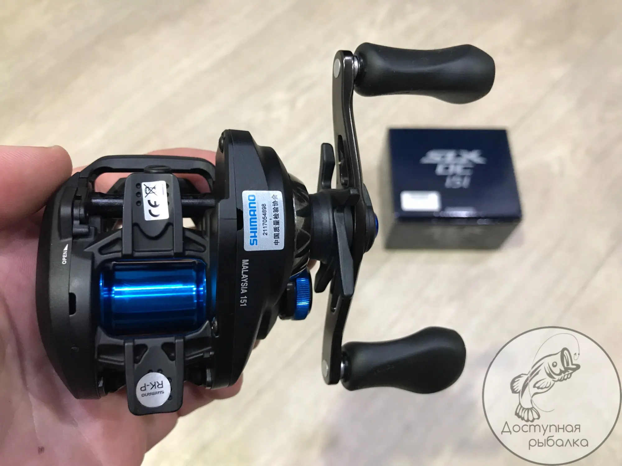 Катушка Shimano SLX DC 151. Катушка Shimano SLX 151 HG. Катушка Shimano SLX 150hg. Катушка Shimano SLX 150.