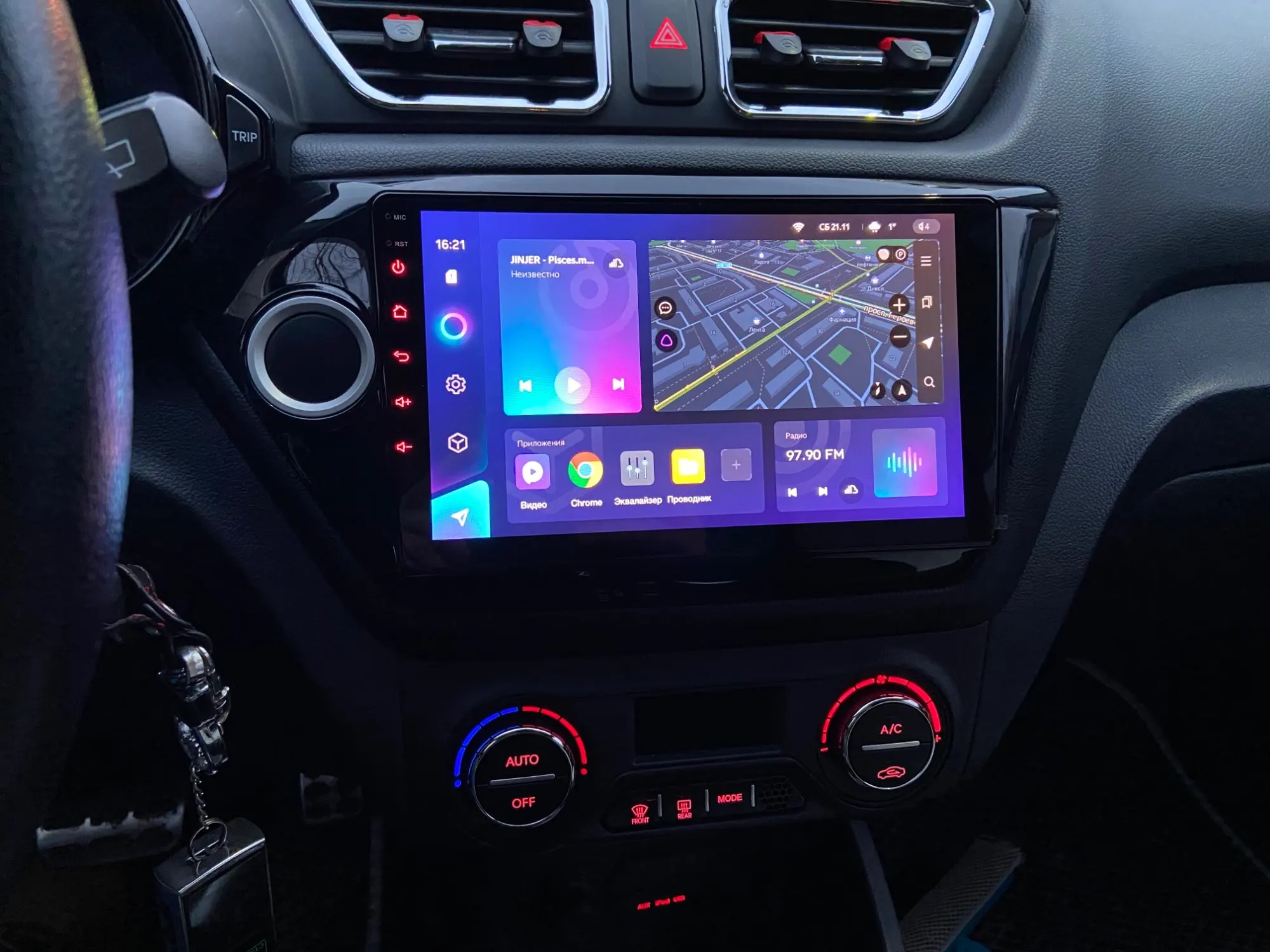 Kia rio 4 андроид магнитола. Teyes cc3 rio. Teyes kia rio. Teyes cc3 киа рио 3. Teyes cc3 киа рио 3.