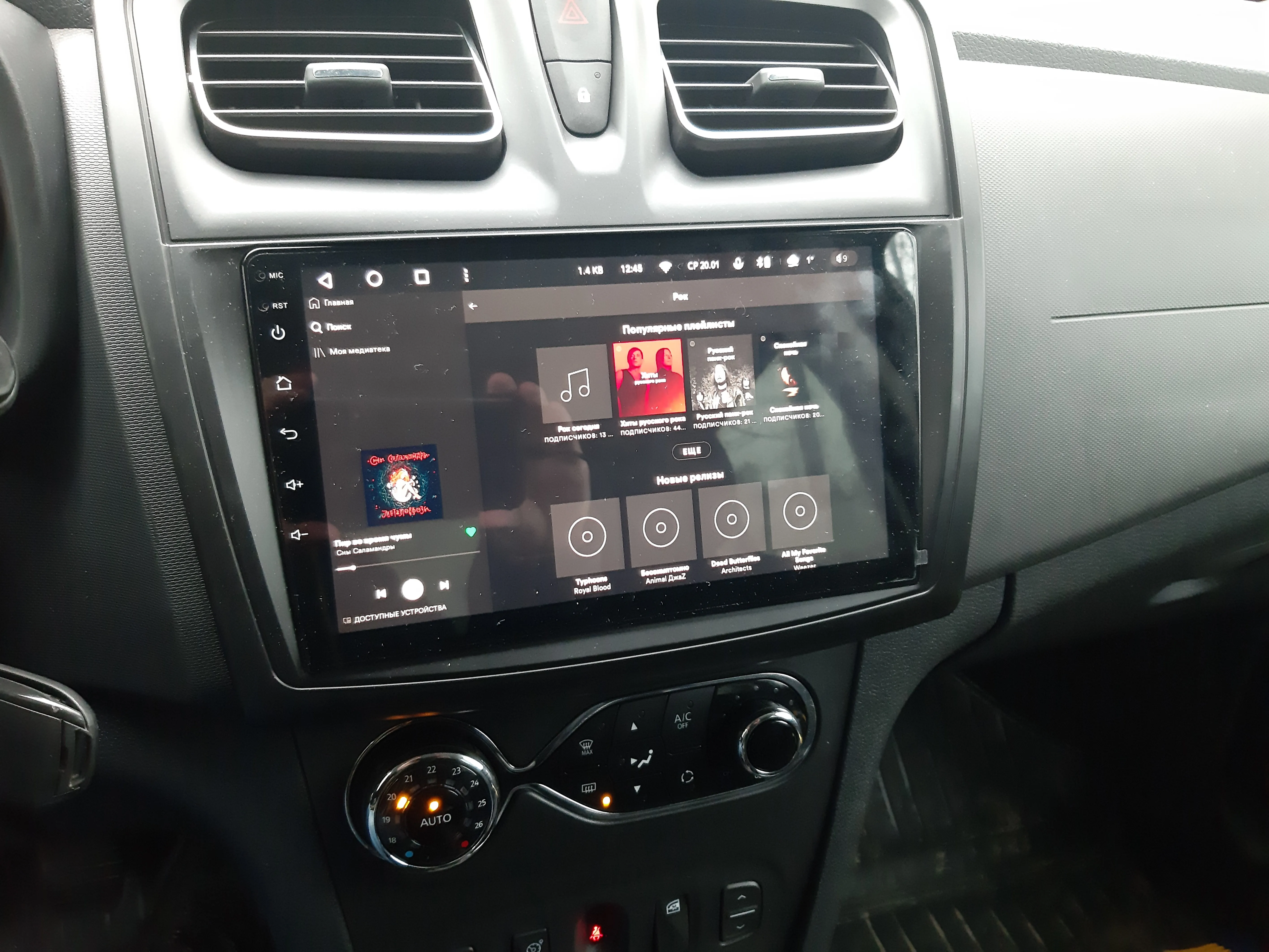 Штатная магнитола renault logan 2. Магнитола рено логан 2014. Штатная мультимедиа рено логан 2. 15. Логан 2 магнитола андроид.