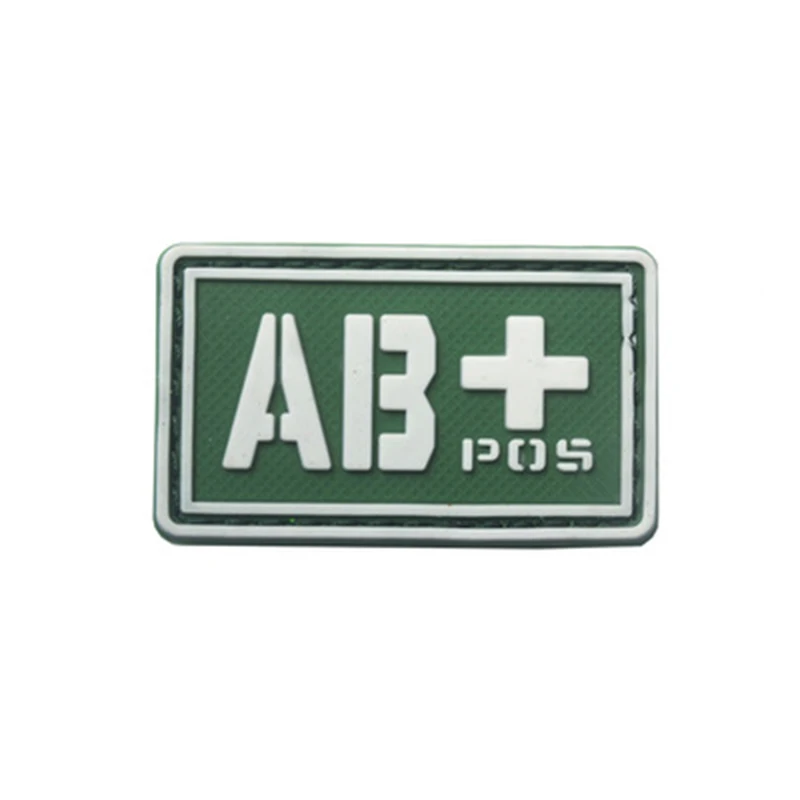 Ab б