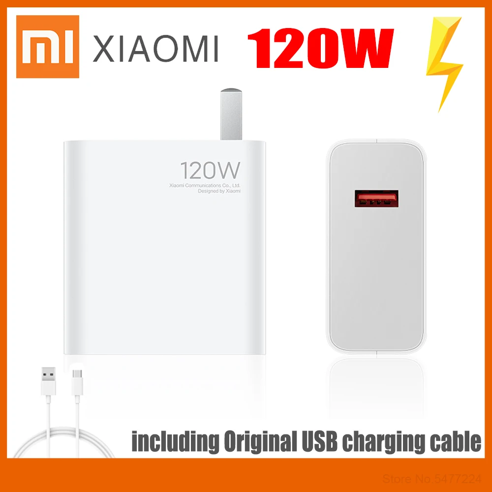 Xiaomi 120. Xiaomi 120w. Быстрая зарядка Xiaomi 120w.