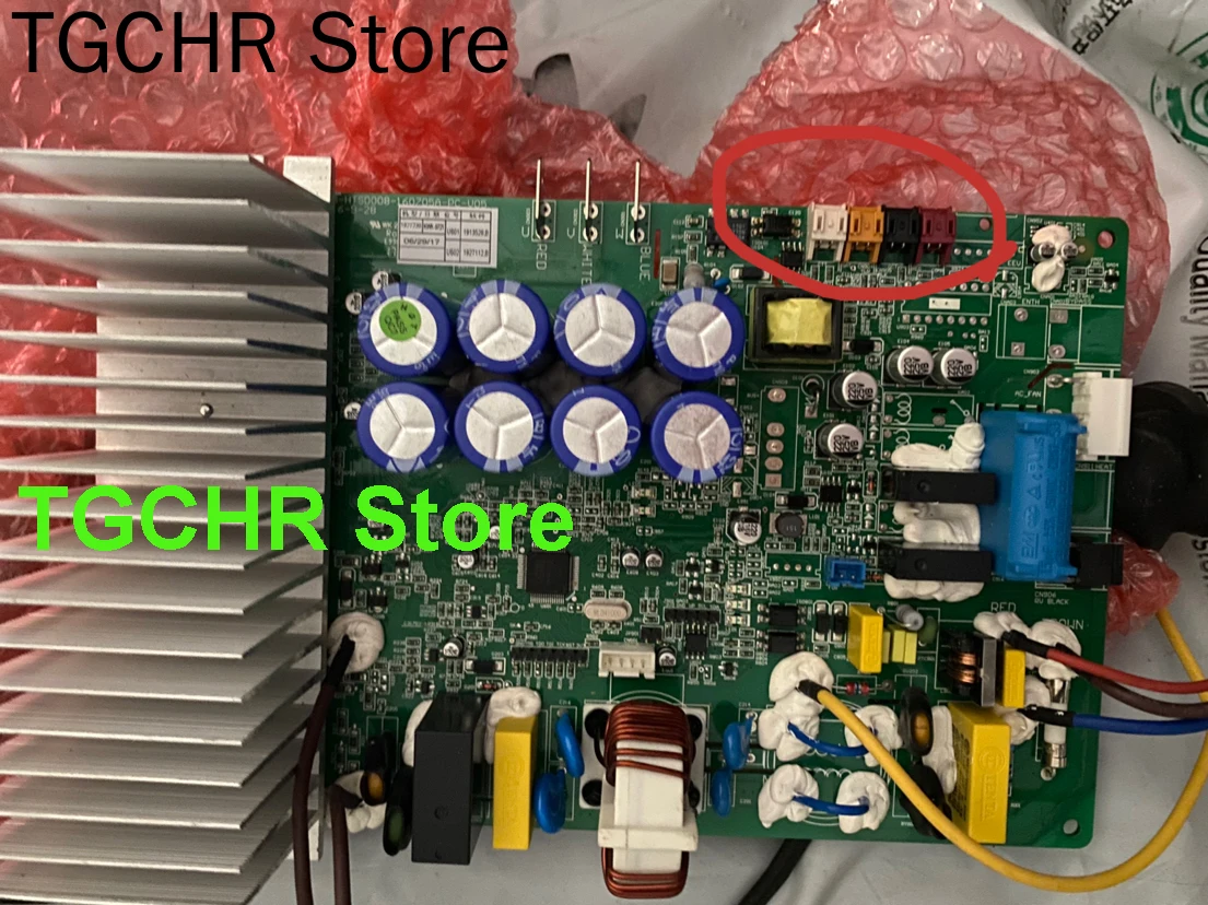 Плата инвертора Hisense 7012. PCB-htsd008-160705a-PC-v05. PCB-htsd008-140602a-PC-v09.