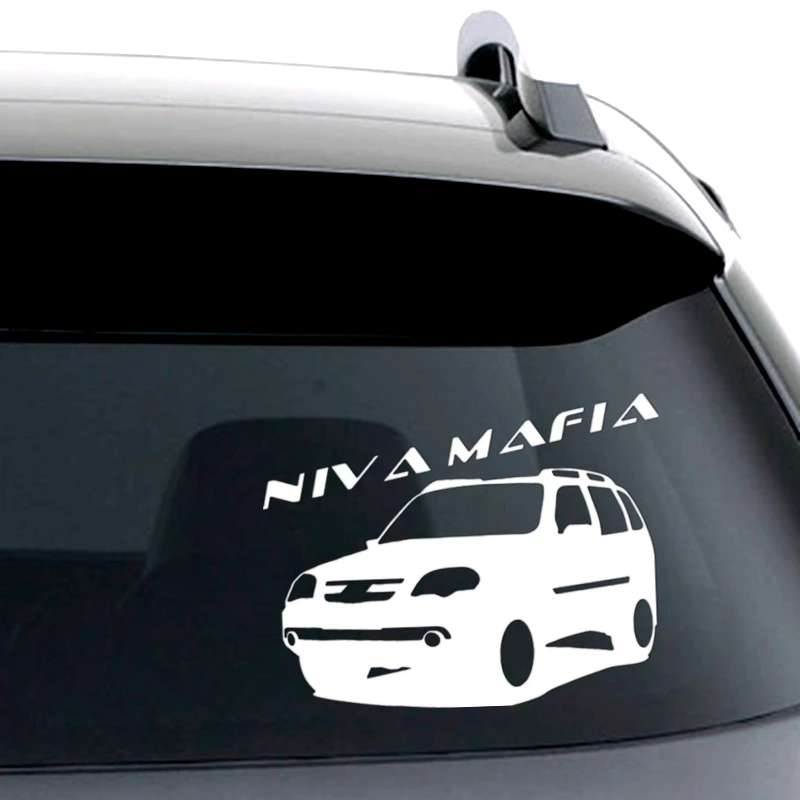 наклейка "машины". наклейка на автомобиль 5. стильные наклейки на авто. наклейки на машину vw. наклейка "машины".