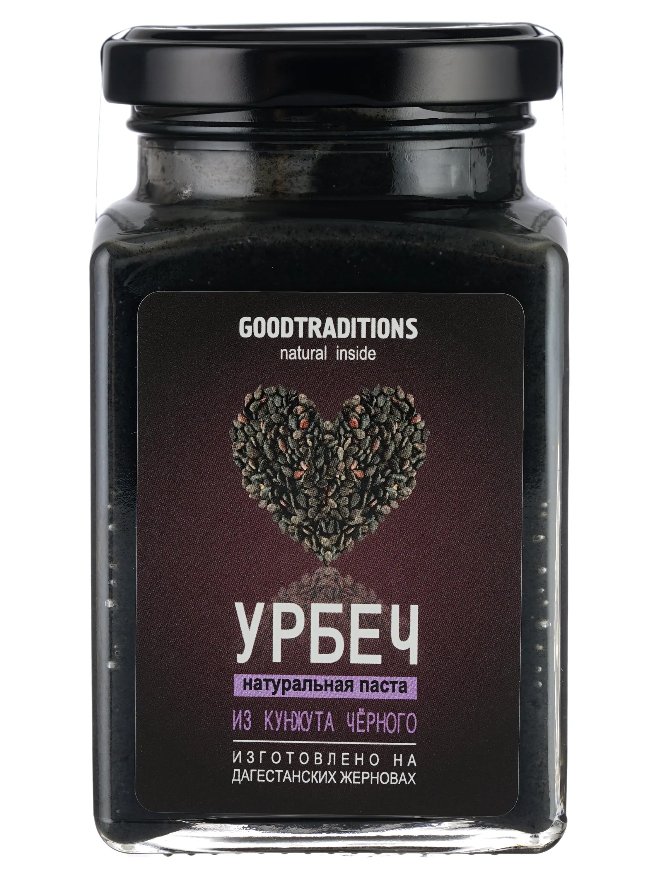 мералад урбеч из семян конопли 230 г. масло чёрного тмина урбеч. урбеч из семян черного тмина. добрые традиции урбеч из кунжута черного. черный урбеч.