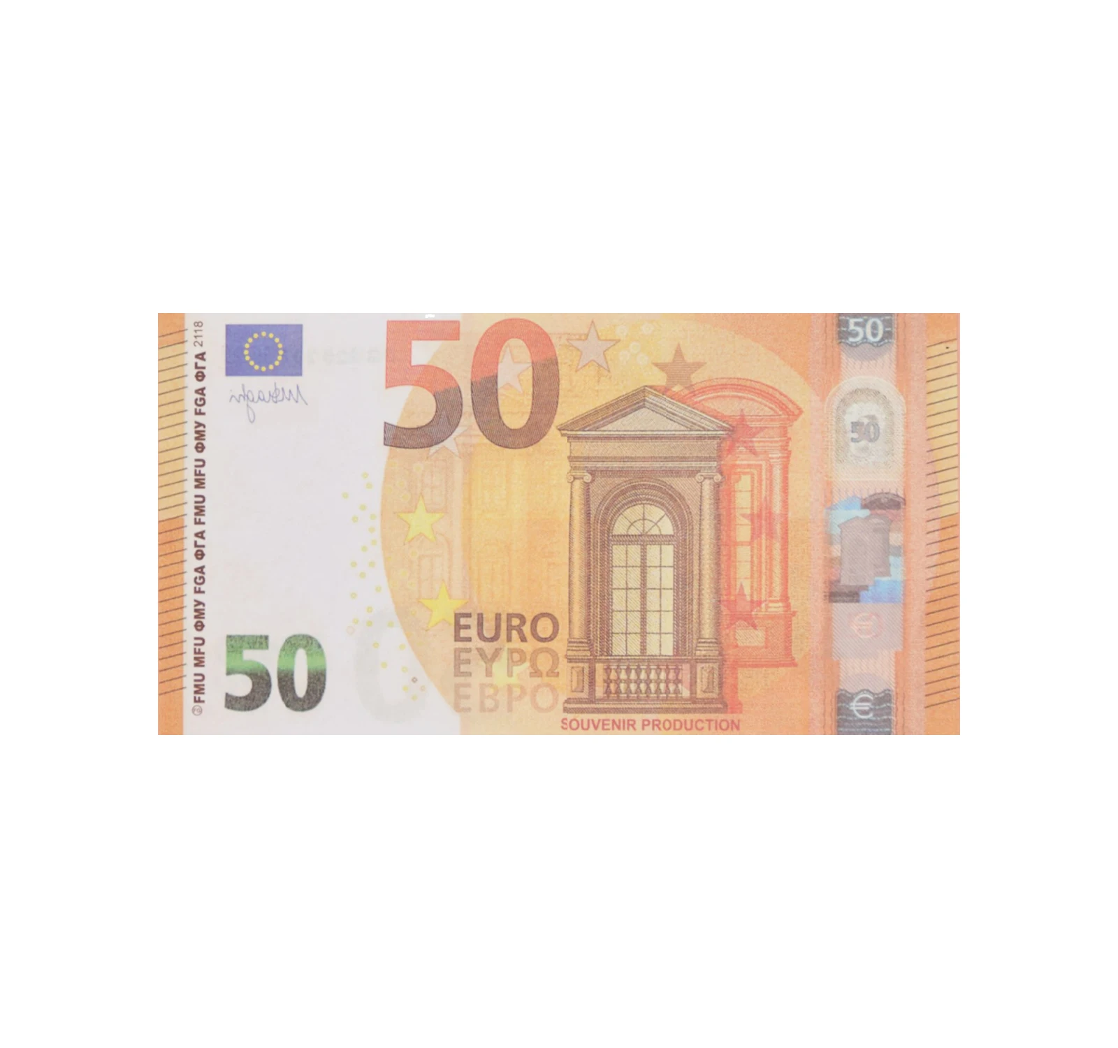 2 50 euro