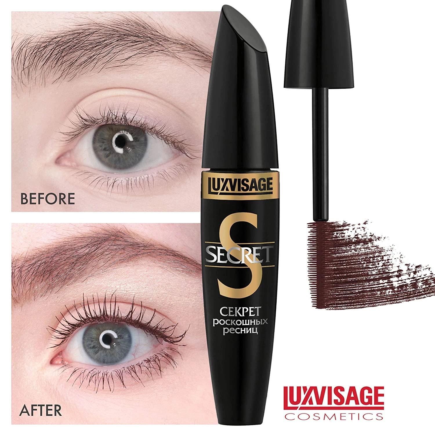 тушь для ресниц luxvisage отзывы. тушь для ресниц luxvisage perfect color express. тушь luxvisage royal lashes volume & lifting 10,5 г. тушь люкс визаж фан волюм. тушь для ресниц luxvisage отзывы.