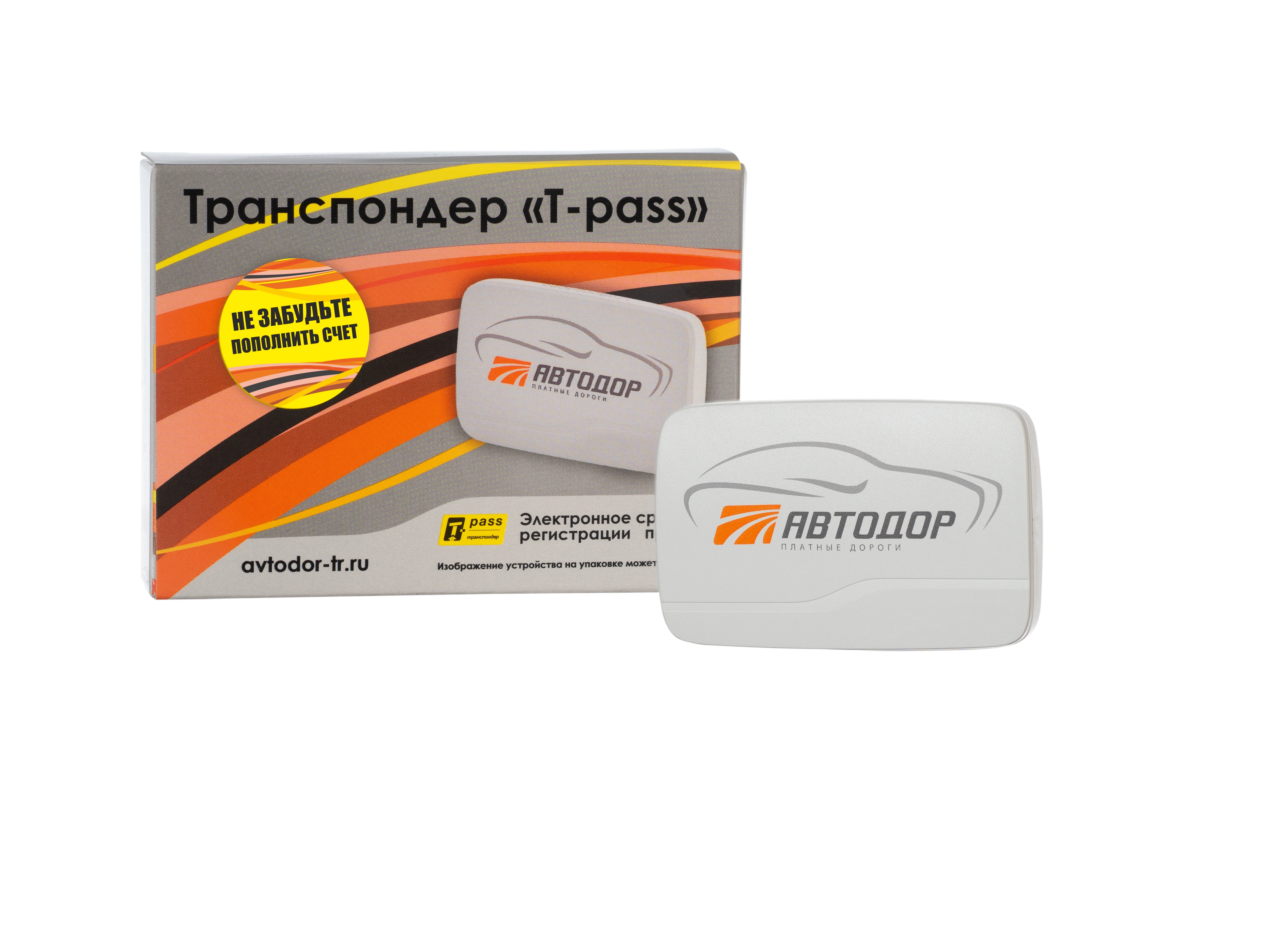 Транспондер. Крепление для транспондера t-pass. Номер транспондера. Транспондер kapsch 4010 что это. Транспондер автодор пополнить баланс по номеру транспондера.
